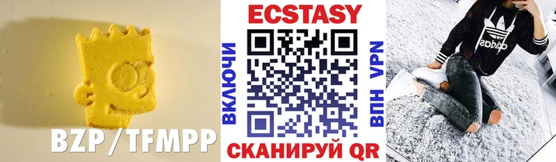 Купить закладки  Карачев  ЭКСТАЗИ louis Vuitton 