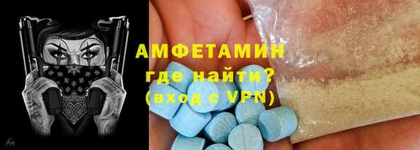 тгк Надым