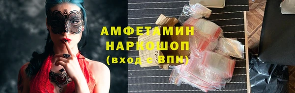 ешки Навашино