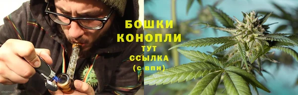 тгк Надым