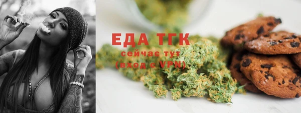 ешки Навашино