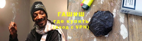 тгк Надым