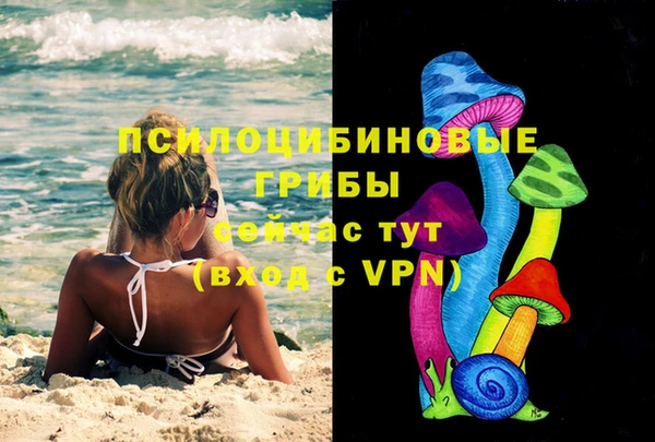2c-b Наволоки