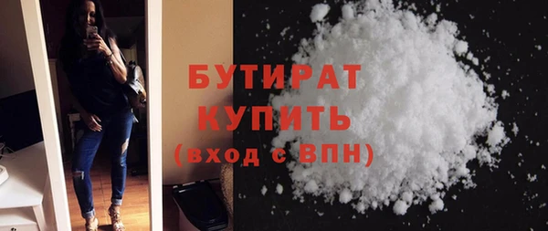ешки Навашино