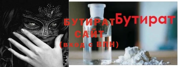 ешки Навашино