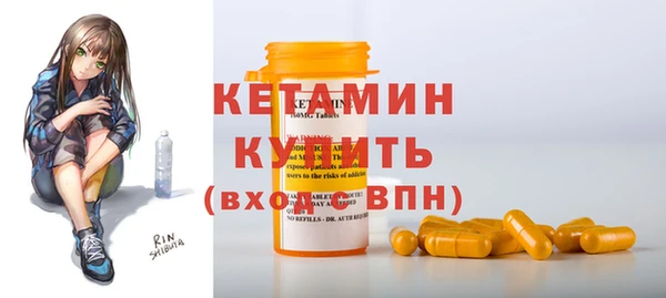 тгк Надым