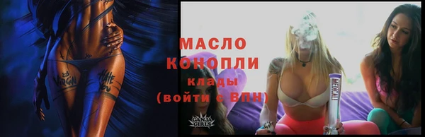 ешки Навашино
