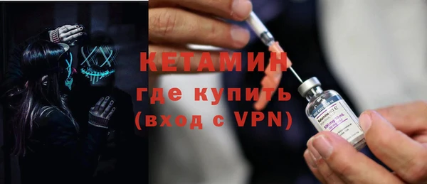 ешки Навашино