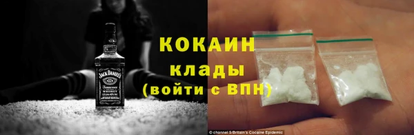 2c-b Наволоки