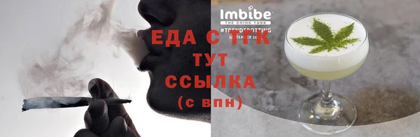 2c-b Наволоки