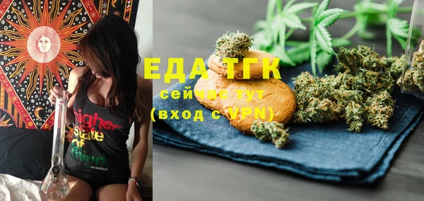 ешки Навашино