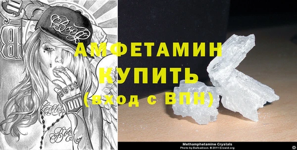 ешки Навашино