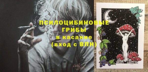 ешки Навашино