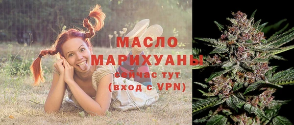 ешки Навашино