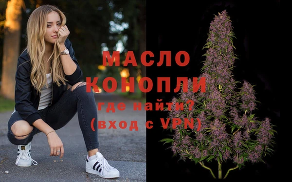 тгк Надым