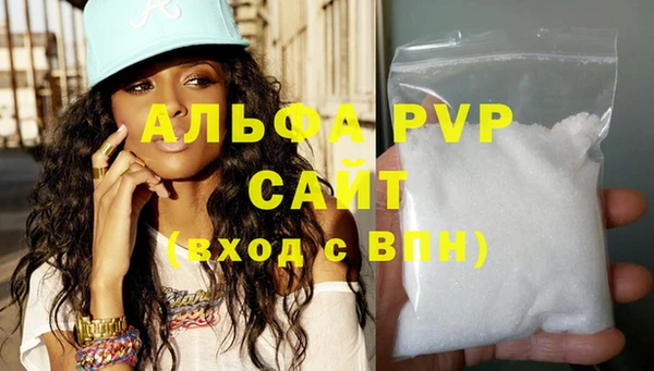2c-b Наволоки