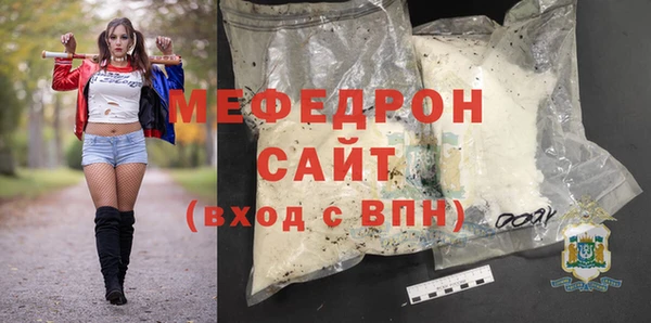 2c-b Наволоки