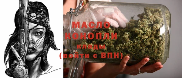 2c-b Наволоки