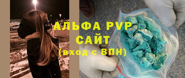 2c-b Наволоки