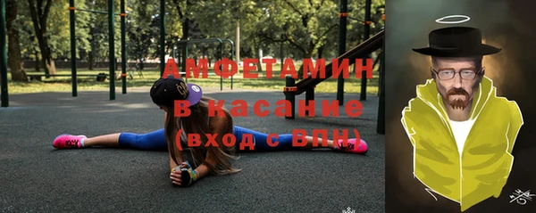 2c-b Наволоки