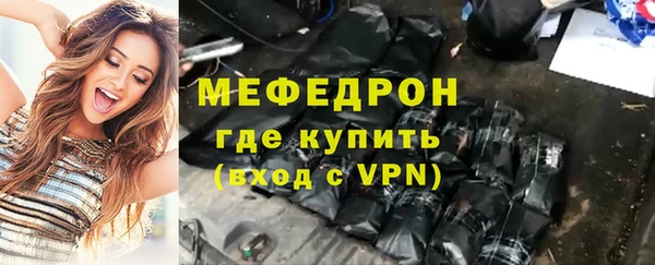 ешки Навашино