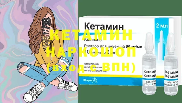 ешки Навашино