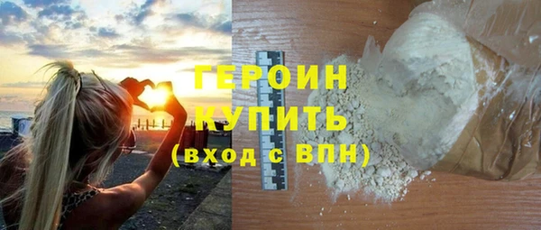 тгк Надым