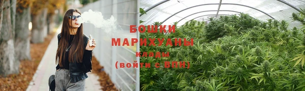 2c-b Наволоки