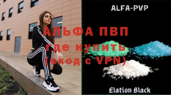 тгк Надым