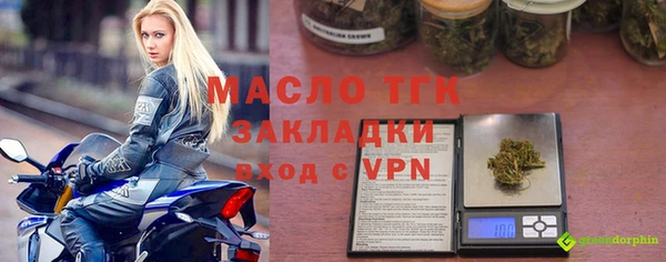 ешки Навашино