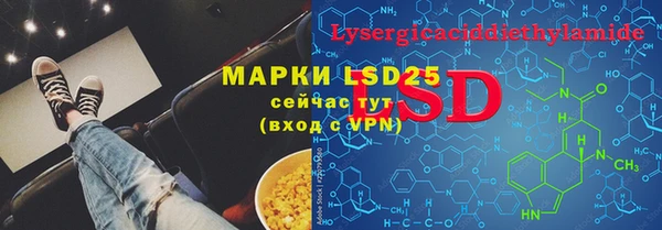 ешки Навашино