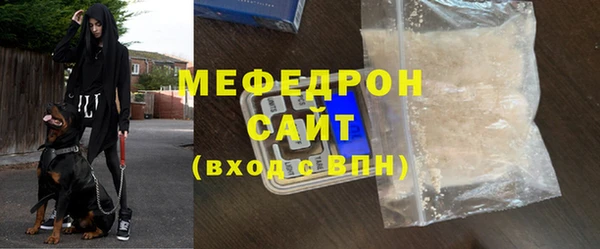 2c-b Наволоки