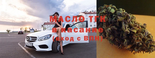 2c-b Наволоки