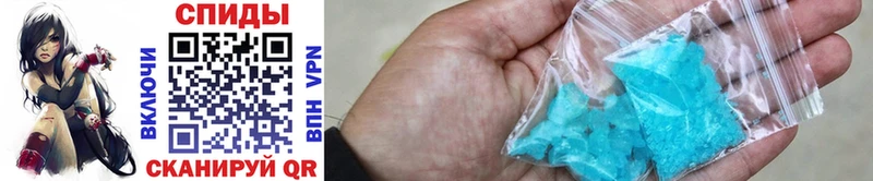 Купить закладки  Карачев  МЕТАМФЕТАМИН Methamphetamine 