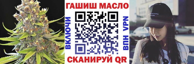 Дистиллят ТГК вейп  Купить  Карачев 