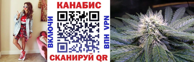 Бошки Шишки Ganja  Купить закладки  Карачев 